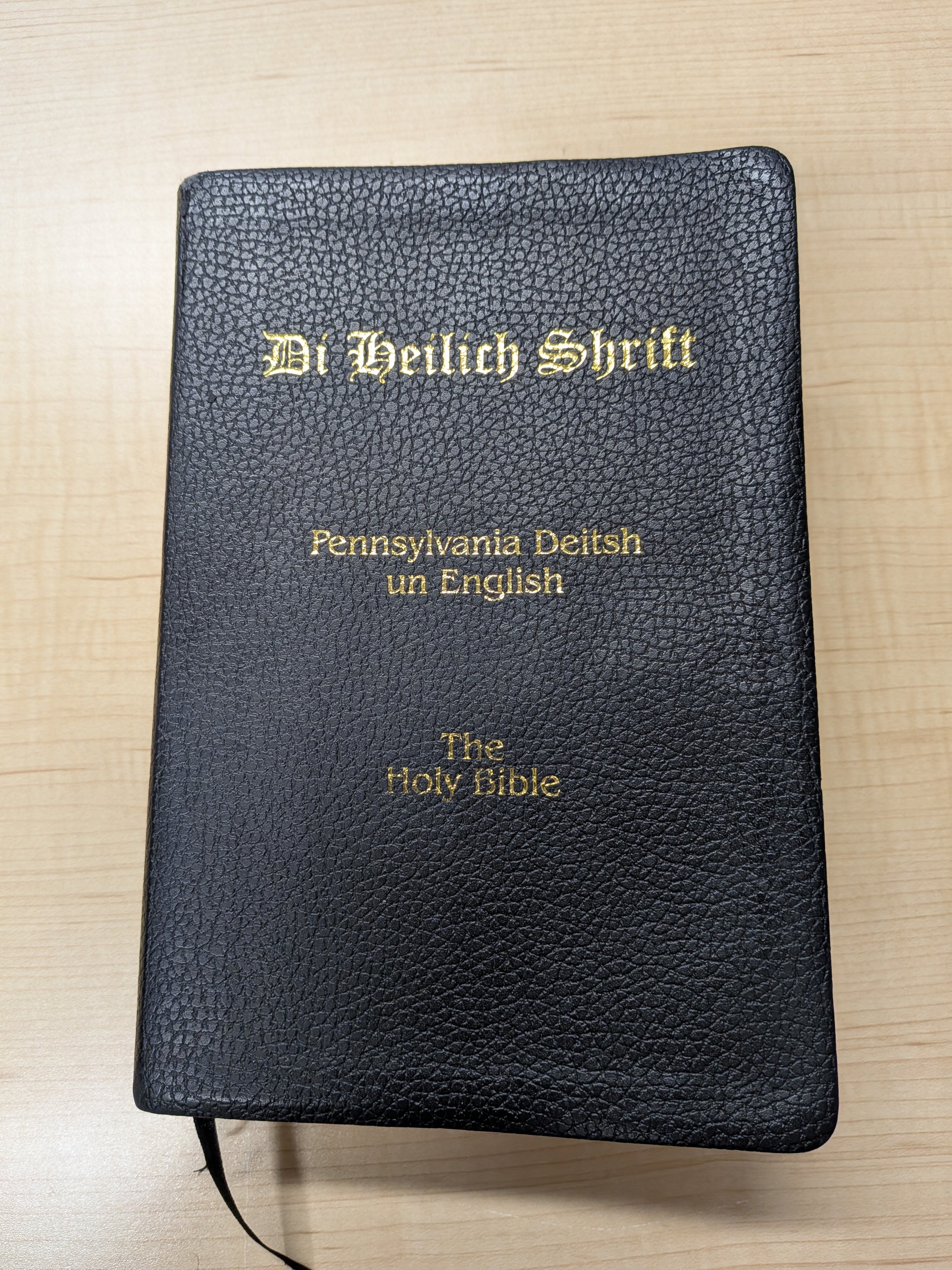 The cover of Di Heilich Shrift, the first complete Bible in Pennsylvania Dutch